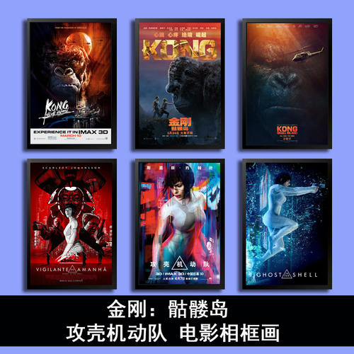 怎么购买香港教育大学文凭毕业证