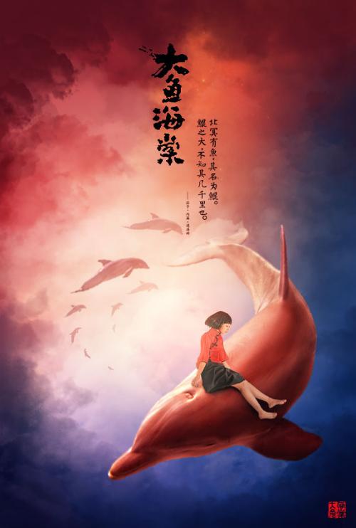 迅游出租车驾驶员证多少钱