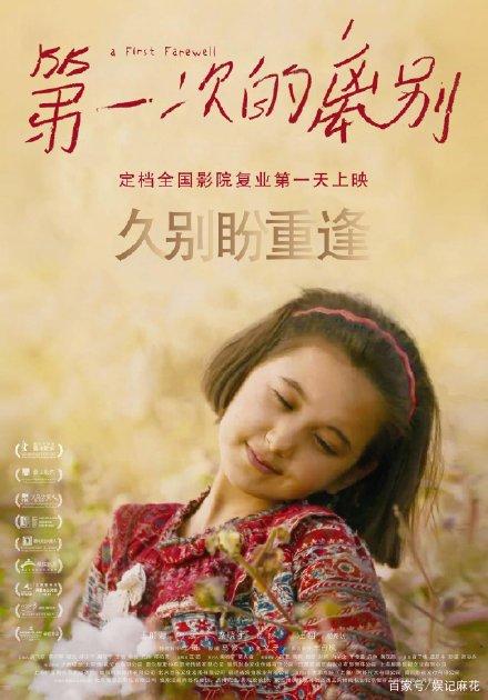 一比一仿结婚公证书