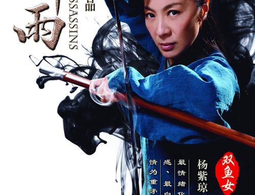 学位证书是毕业证还是学位证